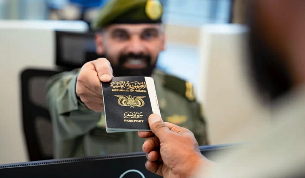 حجاج اليمن يشيدون بالخدمات المقدمة لهم عبر منفذ الوديعة