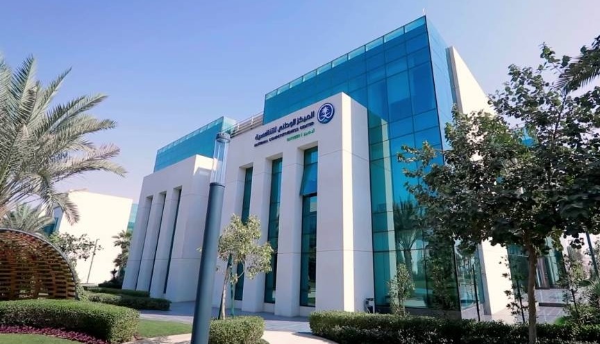 طرح 30 مشروعًا عبر "استطلاع" لأخذ المرئيات بشأنها