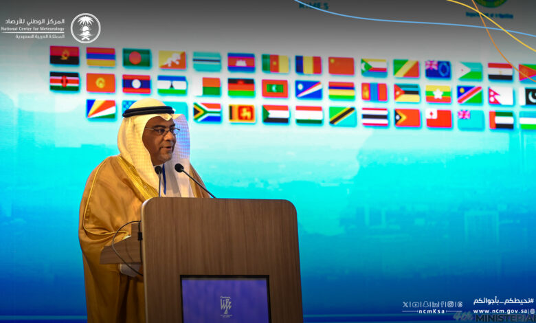 في مؤتمر "RIMES".. السعودية تجدد التزامها بتعزيز العمل المناخي المشترك