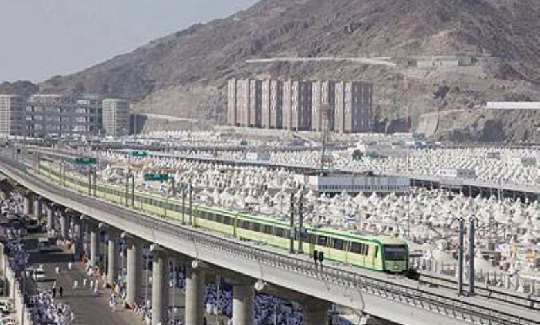 قطار المشاعر المقدسة