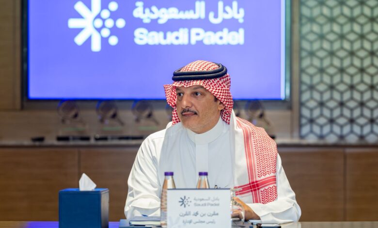 مجلس إدارة اللجنة السعودية للبادل يعقد اجتماعه الأول ويقر تشكيل اللجان الدائمة