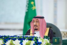 مجلس الوزراء يشيد بالقمة السعودية الأمريكية وتوقيع وثيقة الشراكة الاقتصادية الاستراتيجية
