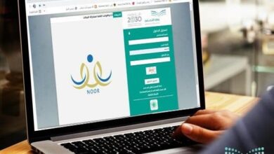 مع اقتراب انطلاق العام الدراسي.. طريقة تسجيل رياض الأطفال عبر نظام نور