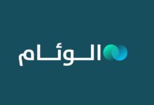 "وطن بلا مخالف" في جازان يختتم أعماله