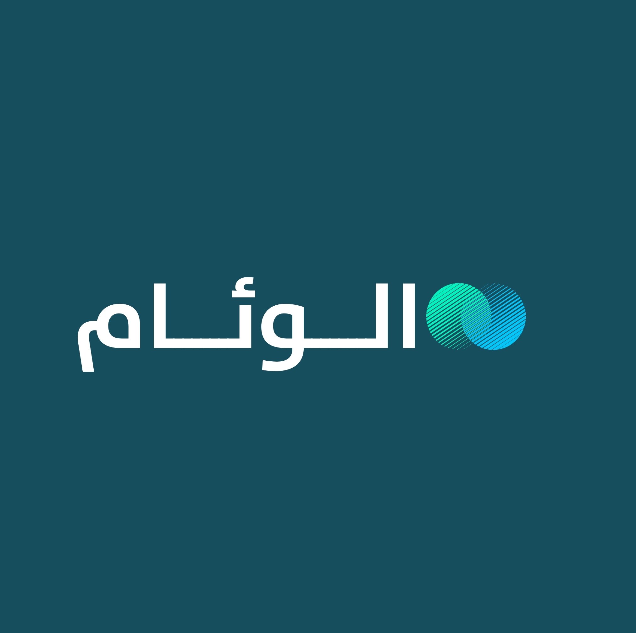 "وطن بلا مخالف" في جازان يختتم أعماله