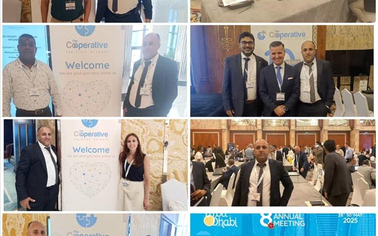 "شركة بوابة العالم" تُعزِّز مكانتها الاستراتيجية في إحياء قطاع الشحن اليمني خلال مؤتمر "COOP" الدولي بأبوظبي