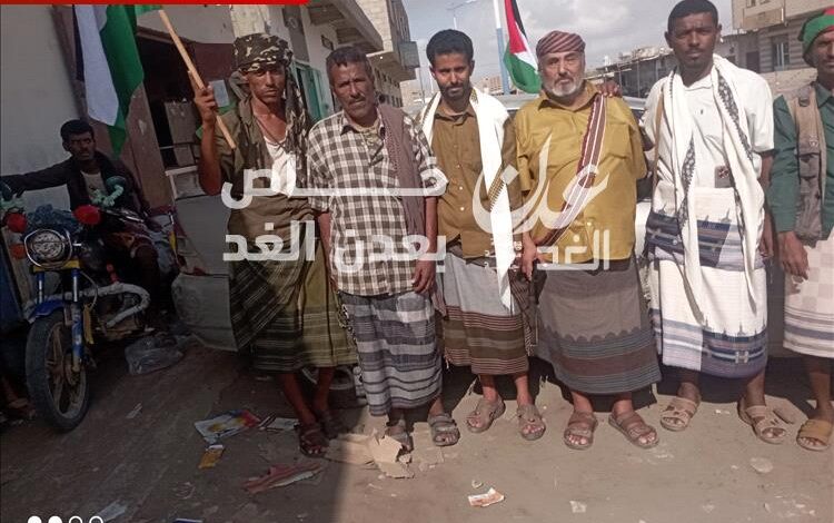 أحور تشهد مظاهرة حاشدة تضامنًا مع غزة وتنديداً بتدهور الأوضاع المعيشية
