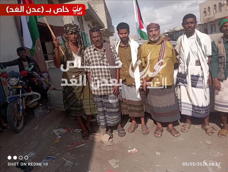 أحور تشهد مظاهرة حاشدة تضامنًا مع غزة وتنديداً بتدهور الأوضاع المعيشية