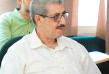 أسرة الفقيد أمين صالح تعلن إحياء الذكرى الرابعة لرحيله