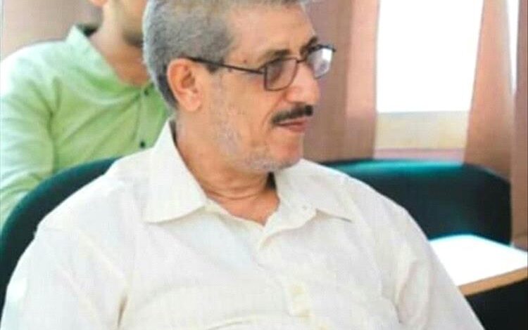 أسرة الفقيد أمين صالح تعلن إحياء الذكرى الرابعة لرحيله