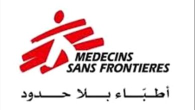 أطباء بلا حدود تغادر محافظتي مأرب وتعز