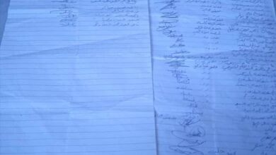 أعضاء القيادة المحلية والهيئة التنفيذية السابقة لانتقالي أحور يعلنون إقالة القيادة الحالية ويدعون لاستعادة القرار المؤسسي