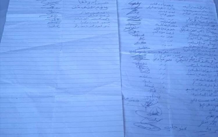 أعضاء القيادة المحلية والهيئة التنفيذية السابقة لانتقالي أحور يعلنون إقالة القيادة الحالية ويدعون لاستعادة القرار المؤسسي