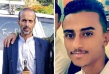 إب.. وفاة تربوي ونجل شقيقه في حادثة غرق