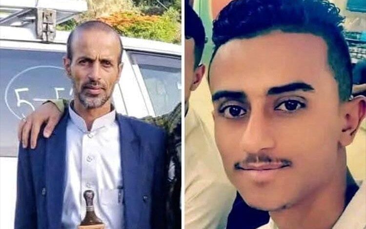 إب.. وفاة تربوي ونجل شقيقه في حادثة غرق