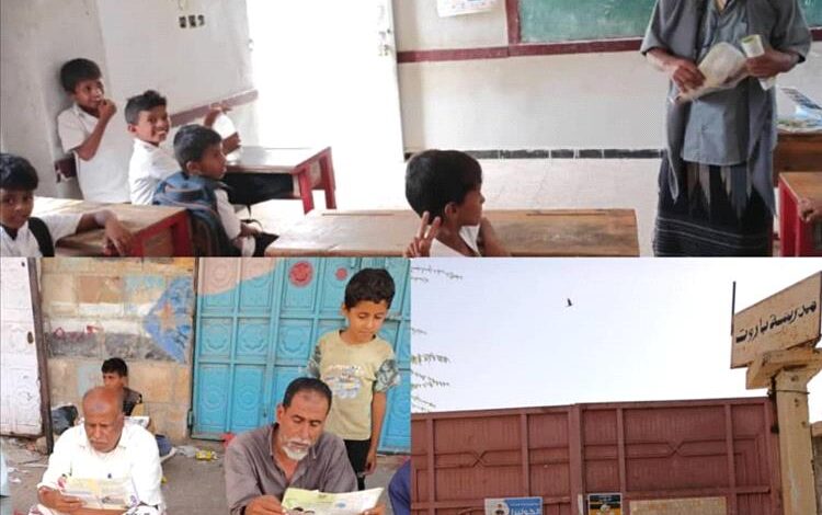 إدارة التثقيف الصحي بمكتب الصحة بالوضيع تدشن حملة التوعية من مخاطر الكوليرا