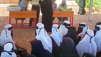 إدارة التربية والتعليم وجمعية ذوي الاحتياجات الخاصة في ردفان تكرمان رئيسة تعليم الفتاة
