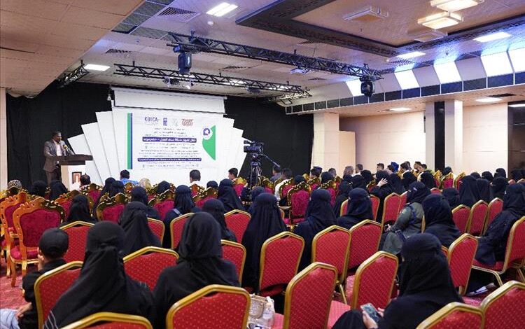 إشهار "شبكة نساء العدالة بحضرموت" لتعزيز دور المرأة في المحاكم والنيابات