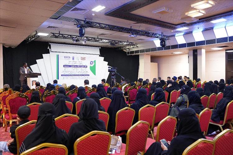 إشهار "شبكة نساء العدالة بحضرموت" لتعزيز دور المرأة في المحاكم والنيابات