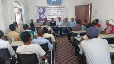 إشهار دراسة مسحيّة شاملة متعددة القطاعات عن الإحتياجات الإنسانية والتنموية لمديرية قعطبة بمحافظة الضالع