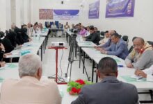 إطلاق برنامج "الخطاب السياسي ودوره في توحيد الرؤى والمواقف الوطنية"