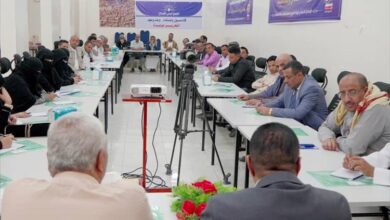 إطلاق برنامج "الخطاب السياسي ودوره في توحيد الرؤى والمواقف الوطنية"