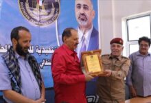 إنتقالي الضالع يكرم الشخصية الوطنية "عبدالقوي الشاعري" تقديراً لمواقفه الوطنية المشرفة