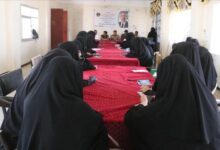 إنتقالي الضالع ينفذ ورشة تدريبية حول أساليب التعليم الحديثة في رياض الأطفال