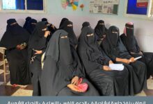 إنصاف ينفذ جلسة إرشادية في الدعم النفسي للنساء في الأحياء الشعبية