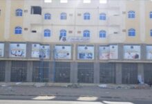 ابين.. استعدادات واسعة النطاق يجريها معهد ابن النفيس الطبي للعام الدراسي 2025/2026م