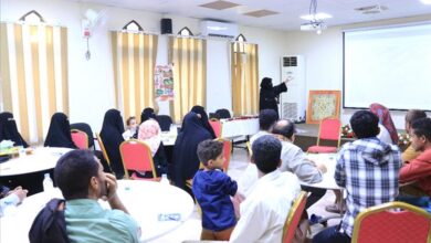 اتحاد نساء اليمن ساحل حضرموت يختتم جلسات التوعية المجتمعية للجان الأحياء وذوي الاحتياجات الخاصة والنازحين بالمكلا