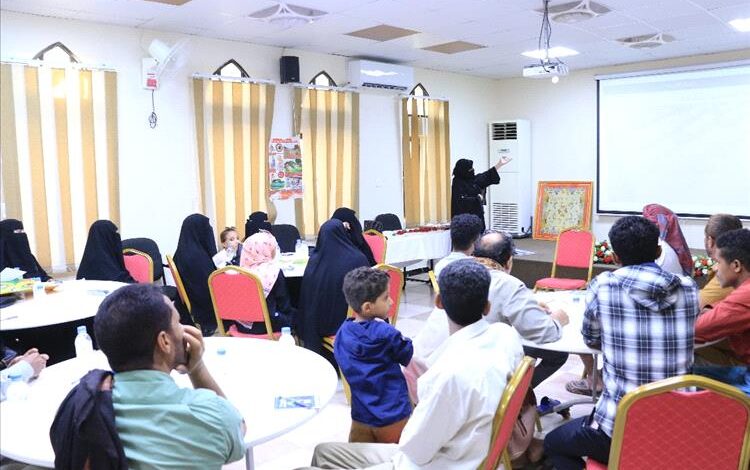 اتحاد نساء اليمن ساحل حضرموت يختتم جلسات التوعية المجتمعية للجان الأحياء وذوي الاحتياجات الخاصة والنازحين بالمكلا