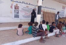 اختتام المرحلة الأولى من حملة التوعية بمخاطر الألغام في الخوخة