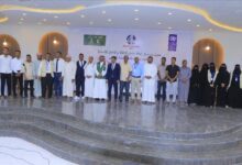 اختتام تدريب مستفيدات مشروع تمكين المرأة في الطاقة المتجددة وتدشين مرحلة الإنتاج بمحافظة حضرموت