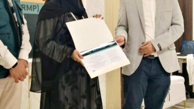 اختتام دورة إدارة المخاطر الاحترافية (RMP) في المكلا بمشاركة مؤسسة أمل