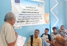 اختتام دورة تدريبية حول الأساليب الزراعية الحديثة في ردفان بمحافظة لحج