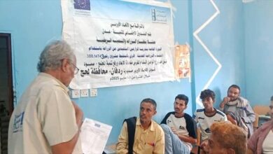 اختتام دورة تدريبية حول الأساليب الزراعية الحديثة في ردفان بمحافظة لحج