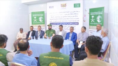 الأمين العام لمحلي حضرموت يدشن إنطلاق المشروع الطبي التطوعي لعلاج أورام الأطفال بالمكلا
