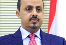 الإرياني: اعتقال عنصر حوثي في ألمانيا خطوة تعزز التوجه الدولي لتصنيف المليشيا منظمة إرهابية