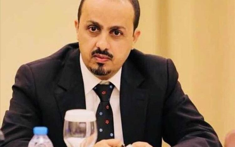 الإرياني: مركز صعدة يُستخدم لتجنيد المهاجرين لا لإيوائهم.. والأمم المتحدة مطالبة بالتحقيق