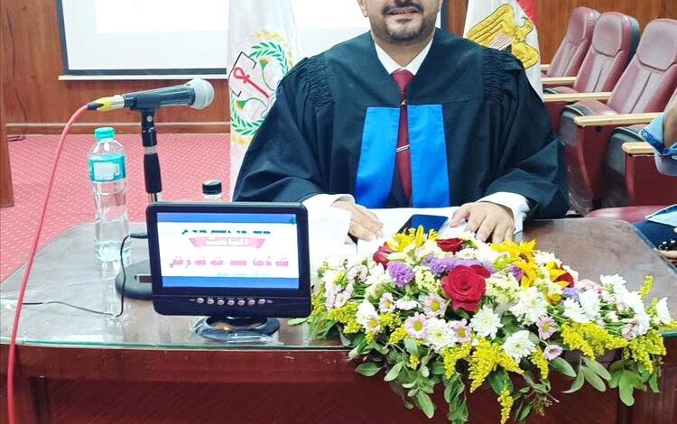 الإعلامي أحمد هاشم السيد ينال درجة الماجستير بامتياز من جامعة المنصورة وتوصية بطباعة رسالته العلمية