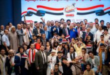 الاتحاد العام للطلبة اليمنيين في ماليزيا يُحيي الذكرى الـ35 للوحدة اليمنية بفعالية وطنية مميزة في كوالالمبور