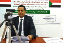 الباحث محمد البطاطي ينال الدكتوراه بامتياز من جامعة القرآن الكريم بالسودان