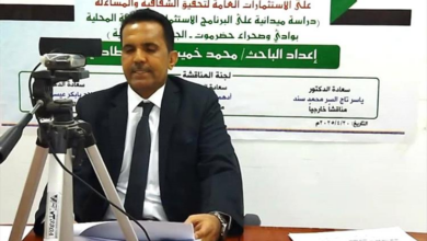 الباحث محمد البطاطي ينال الدكتوراه بامتياز من جامعة القرآن الكريم بالسودان