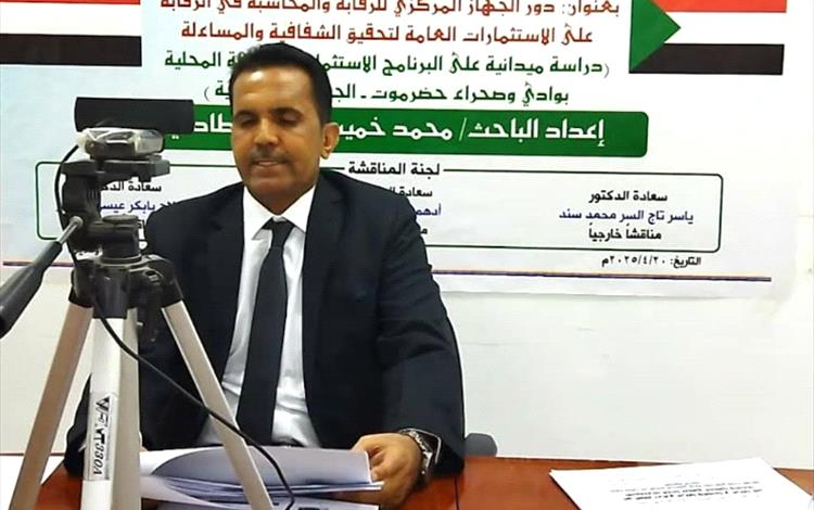 الباحث محمد البطاطي ينال الدكتوراه بامتياز من جامعة القرآن الكريم بالسودان