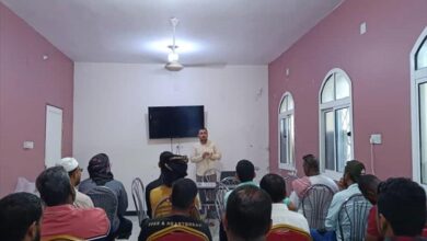 البرنامج الوطني لمكافحة التدخين ومعالجة أضراره بساحل حضرموت ينظم لقاء توعويا بأضرار التدخين