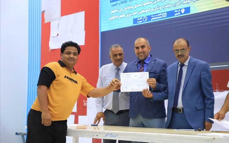 البروفيسور الشعيبي: المكونات السياسية في تعز شريك أساسي في تطبيع الحياة الجامعية وإنجاح المسيرة الأكاديمية