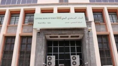 البنك المركزي يكشف حقيقة طباعة عملة جديدة
