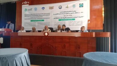التغيرات  البييئية والمناخية وتأثيرها على محافظة تعز