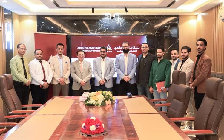 التوقيع على مذكرة تفاهم  بين "بازاري" وبنك عدن الاسلامي للتمويل الأصغر  في مجال الدفع الإلكتروني والتحصيل الرقمي